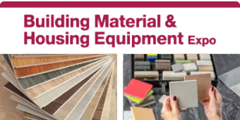 Building Material & Housing Equipment Expo