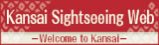 Kansai Sightseeing Web