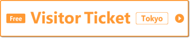 Visitor Ticket (Free)