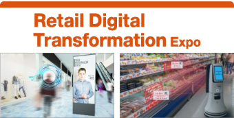 Retail Digital Transformation Expo