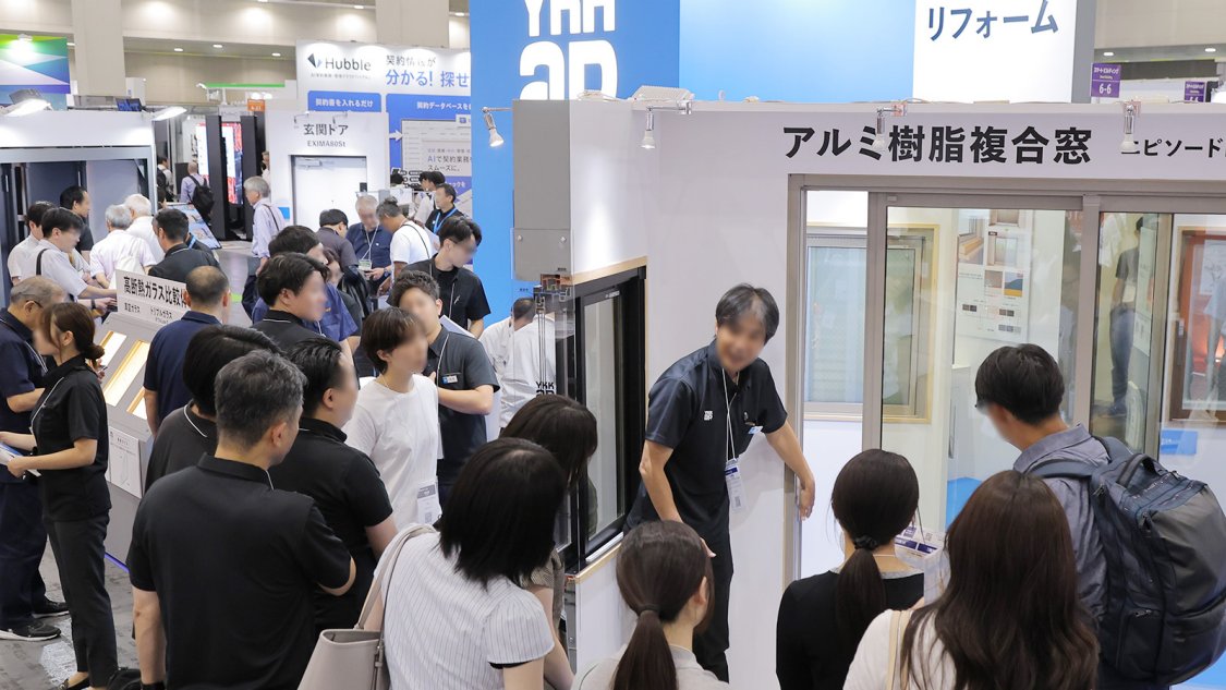 BRAND|JAPAN BUILD-建築・土木・不動産の先端技術展