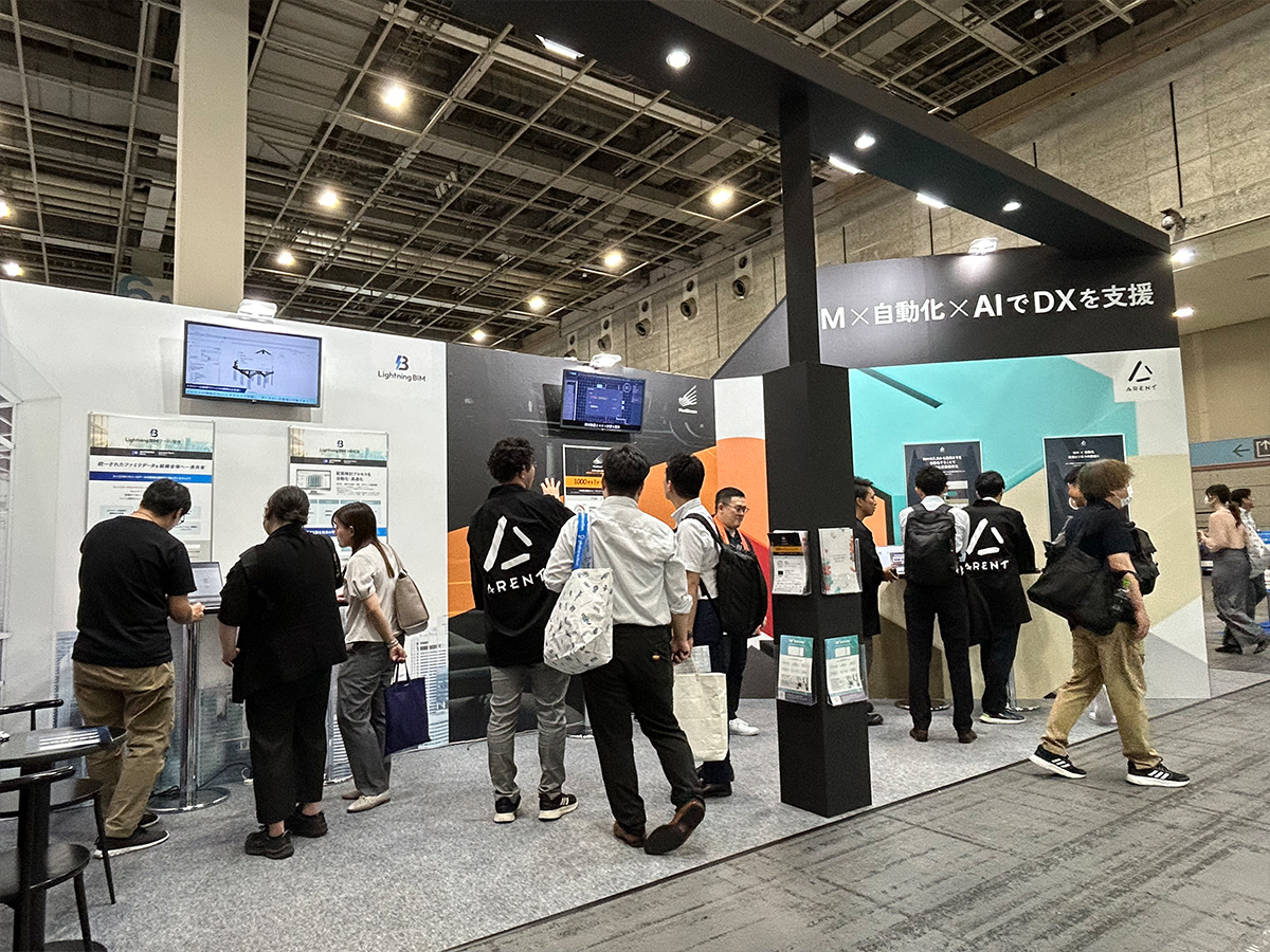 【建設DX展 出展社】現場の課題を深く知り、多様なプロダクトやDX方法を訴求。株式会社Arent様にインタビュー | JAPAN BUILD ...