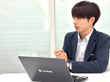 同業他社の活用事例が「わかりやすい」と好評