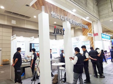 他にない「構造物の総合病院」として安心・安全を支える