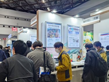 検査・調査だけでなく「建設DX」の顔も知ってもらえる