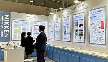 「大手」「高い」のイメージを解消する展示の工夫