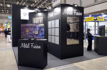 デザイナーとの出会いで用途のアイデアが広がる