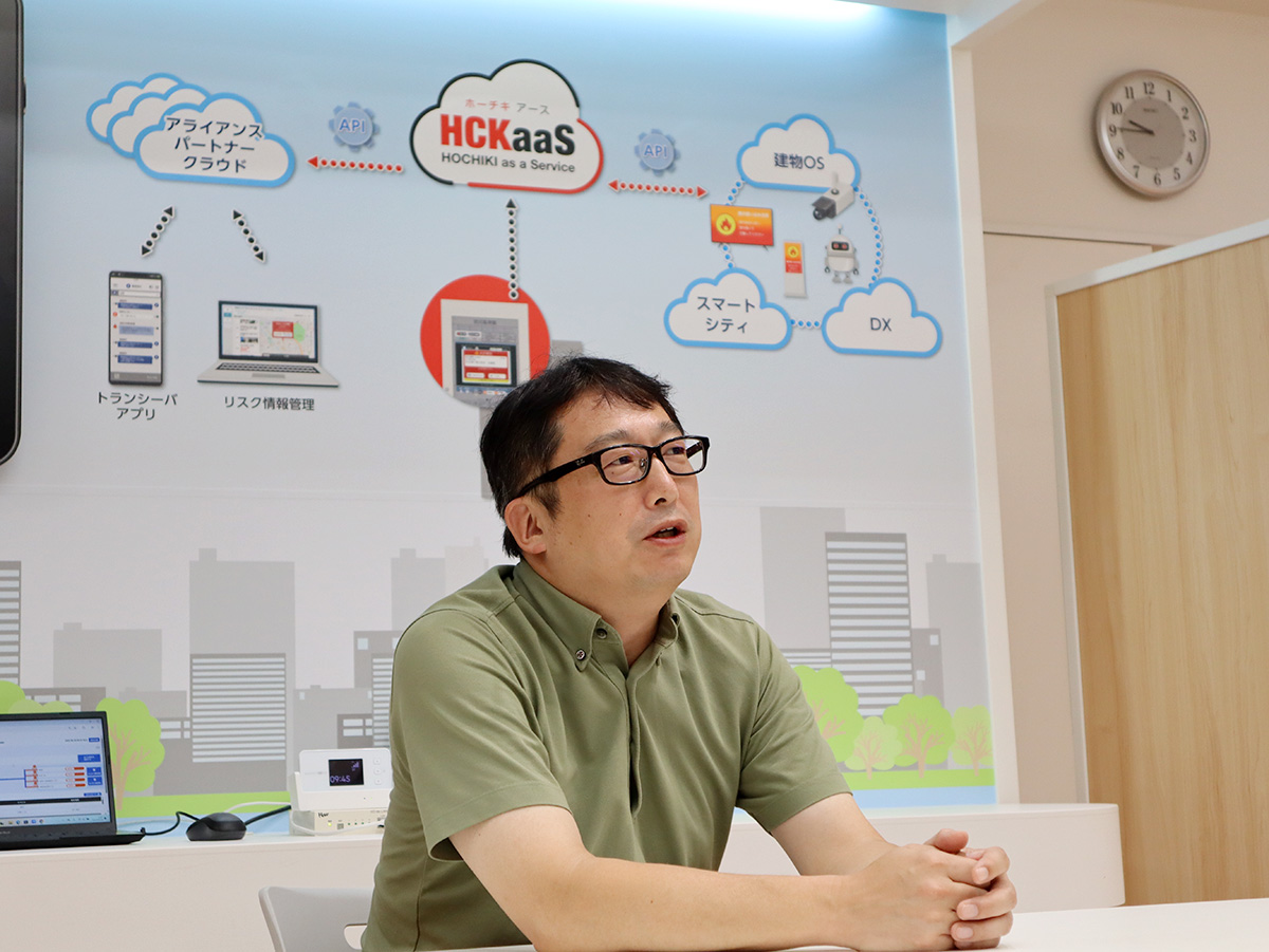 スマートビルディングEXPO 出展社】火災報知機のクラウドサービスを