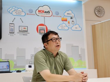 【スマートビルディングEXPO 出展社】火災報知機のクラウドサービスを訴求。ホーチキ株式会社様インタビュー