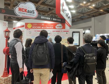 社内外の説明員で協力して運営するブース