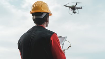 建設現場イノベーション展