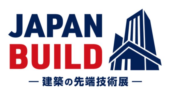 JAPAN BUILD－建築の先端技術展－｜ホーム