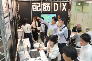建設DX展+(プラス)2027の様子 5枚目
