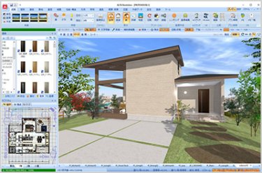 住宅営業支援システム「ALTA Revolution」