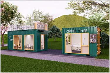 コンテナハウス