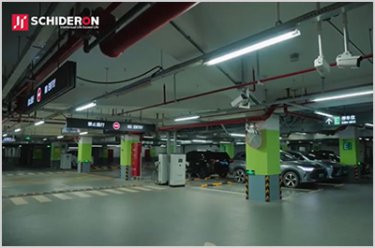 ESG Parking Lot Lighting Solution