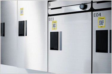 Smari宅配ボックス