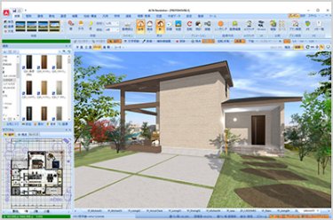 住宅営業支援システム「ALTA Revolution」