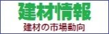 カロス出版（株）