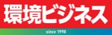 （株）宣伝会議