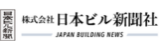（株）日本ビル新聞社